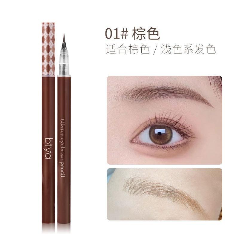 Stylo à sourcils liquide BIYA 0,8 g