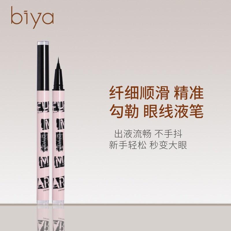Eyeliner liquide à séchage rapide BIYA 600 mg