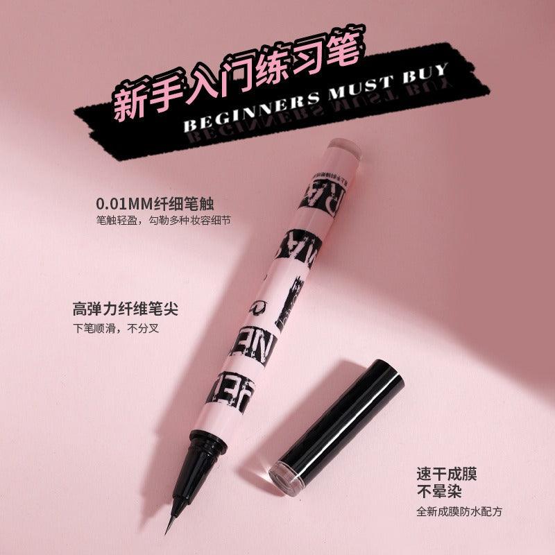 Eyeliner liquide à séchage rapide BIYA 600 mg
