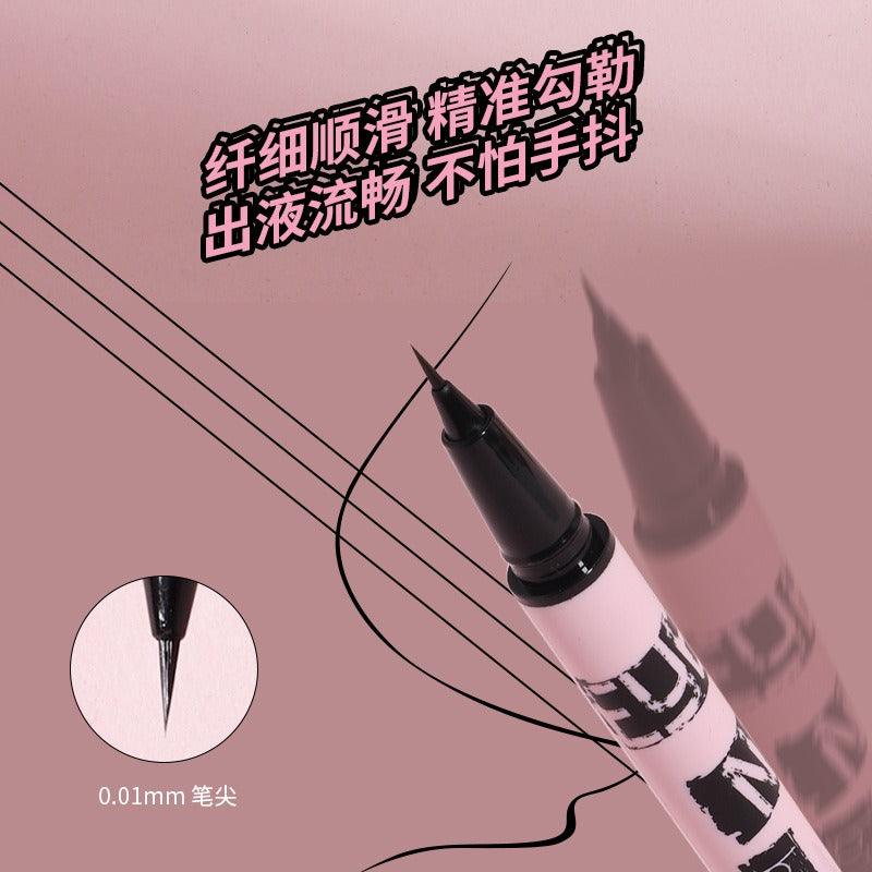 Eyeliner liquide à séchage rapide BIYA 600 mg