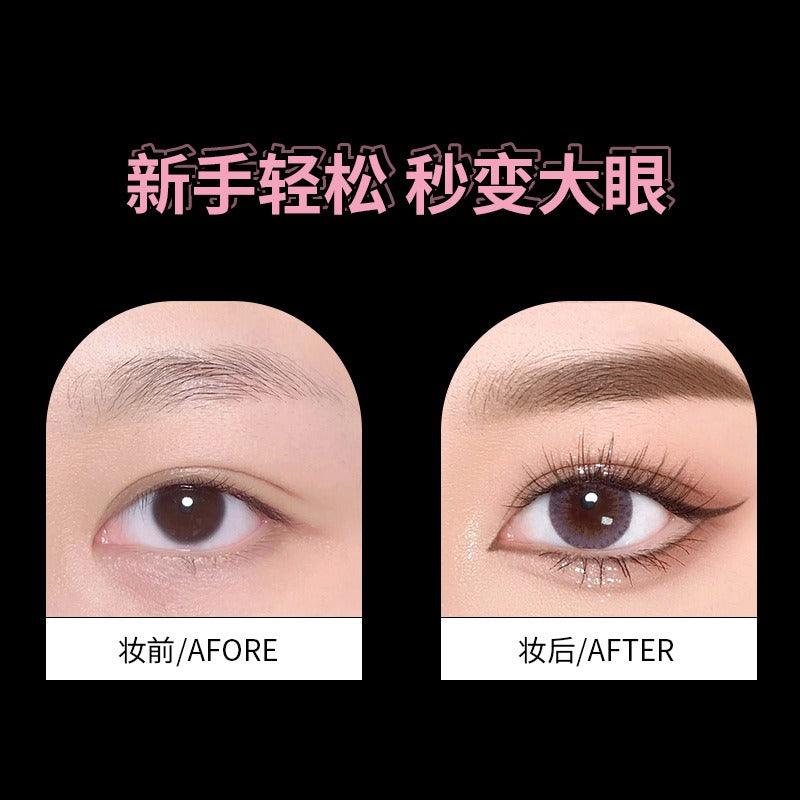 Eyeliner liquide à séchage rapide BIYA 600 mg