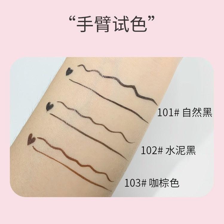 Eyeliner liquide à séchage rapide BIYA 600 mg