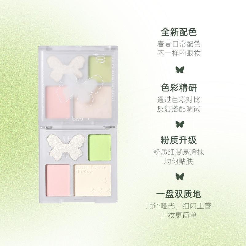 Palette de fards à paupières BIYA Sweet Dream 4 couleurs 4,5 g