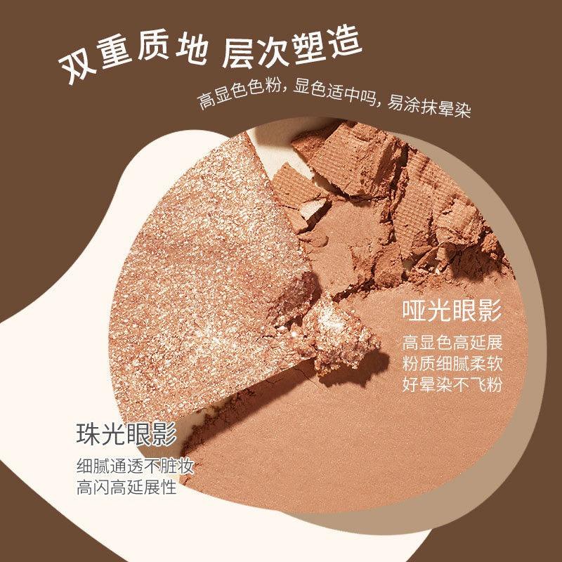 Palette de fards à paupières 9 couleurs BIYA Waste Soil 9 g