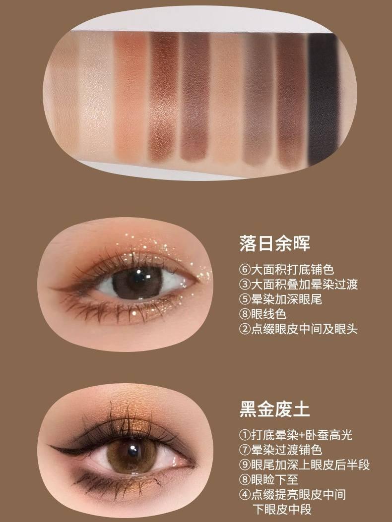 Palette de fards à paupières 9 couleurs BIYA Waste Soil 9 g