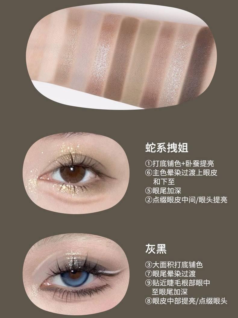 Palette de fards à paupières 9 couleurs BIYA Waste Soil 9 g