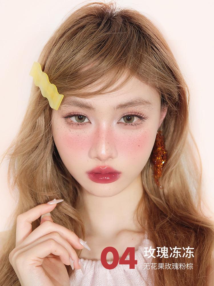 CCSheer Sheer for You Lip Gloss CCS013 - Chic Decent