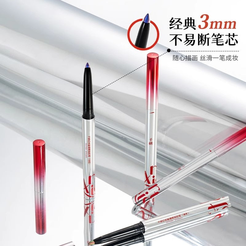 Eyeliner gel Cheeryep 270 mg