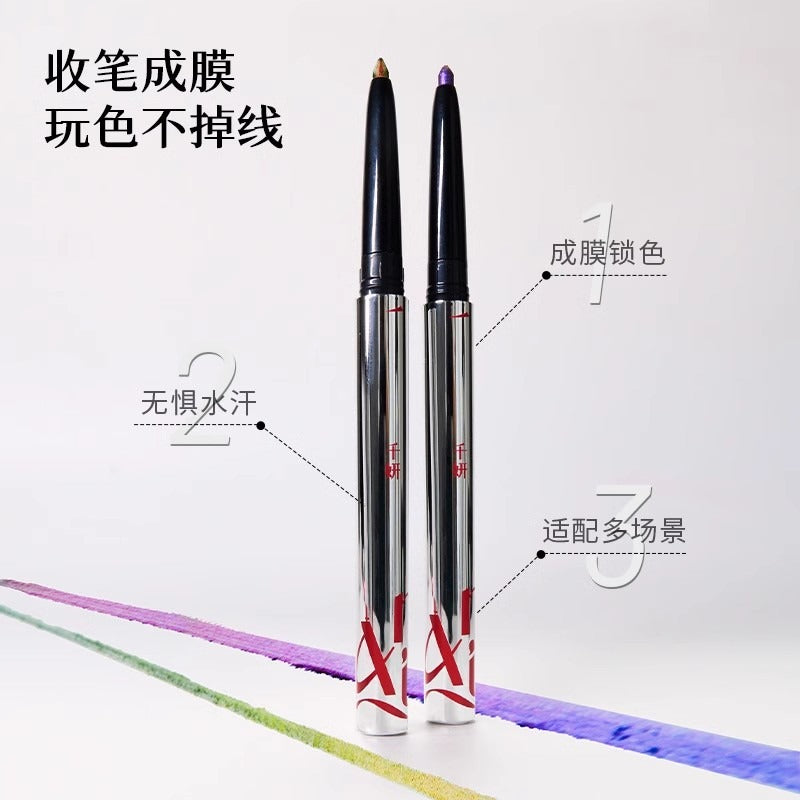 Eyeliner gel Cheeryep 270 mg