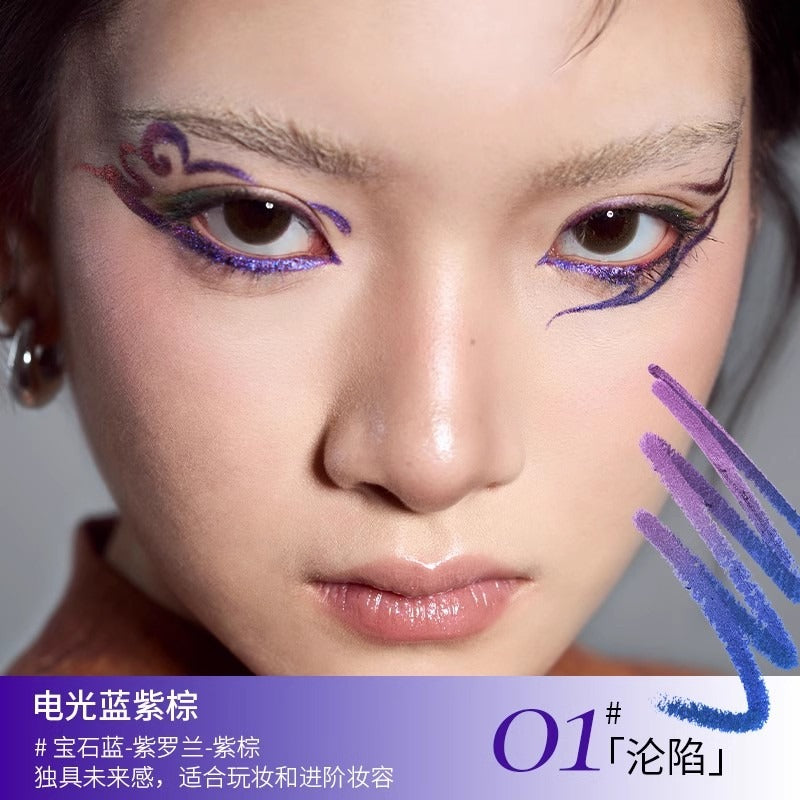 Eyeliner gel Cheeryep 270 mg