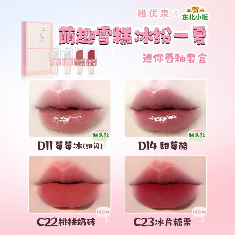 Coffret de mini glaces Chioture 4 ml