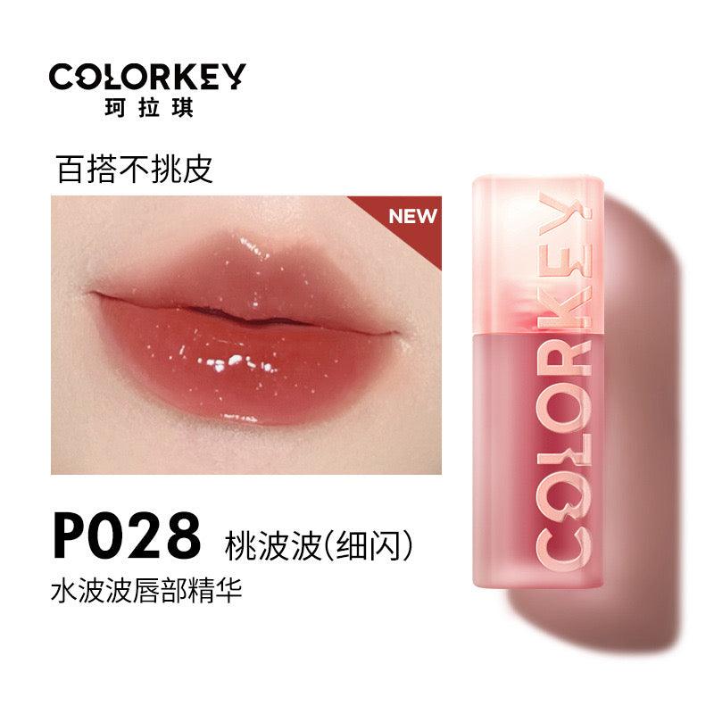 Colorkey Bubble Lip Serum Soin des Lèvres 3 ml
