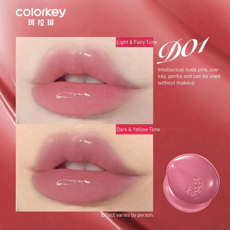 Gloss à lèvres Colorkey Essence Plump 4 g
