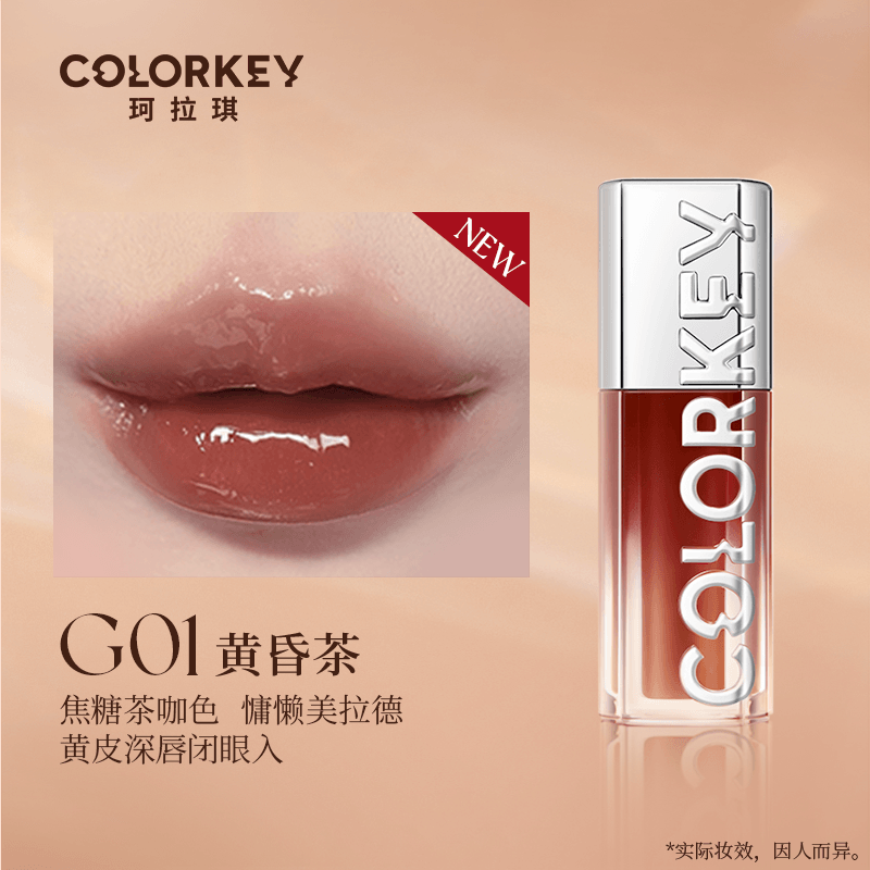 Colorkey Light and Shadow Lip Tint 3 ml Diamant rose