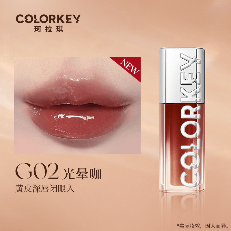 Colorkey Light and Shadow Lip Tint 3 ml Diamant rose