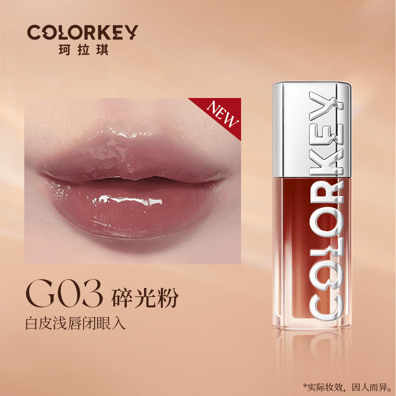 Colorkey Light and Shadow Lip Tint 3 ml Diamant rose