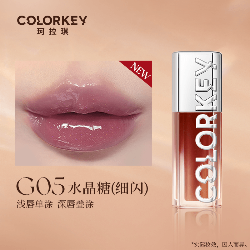 Colorkey Light and Shadow Lip Tint 3 ml Diamant rose