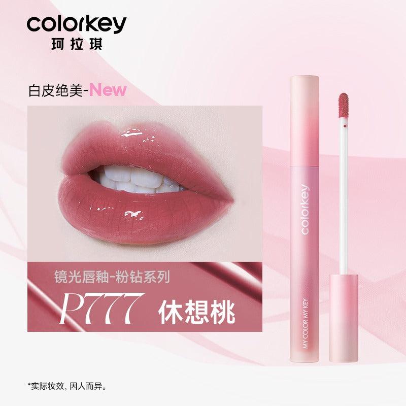 Gloss à lèvres Colorkey Pink Diamond 1,7 g
