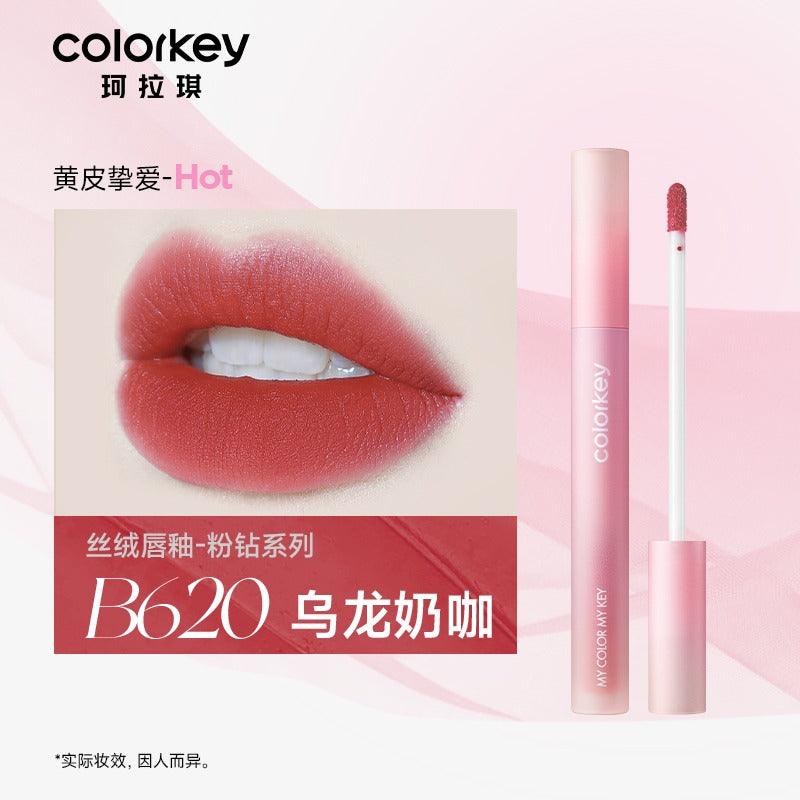 Gloss à lèvres Colorkey Pink Diamond 1,7 g