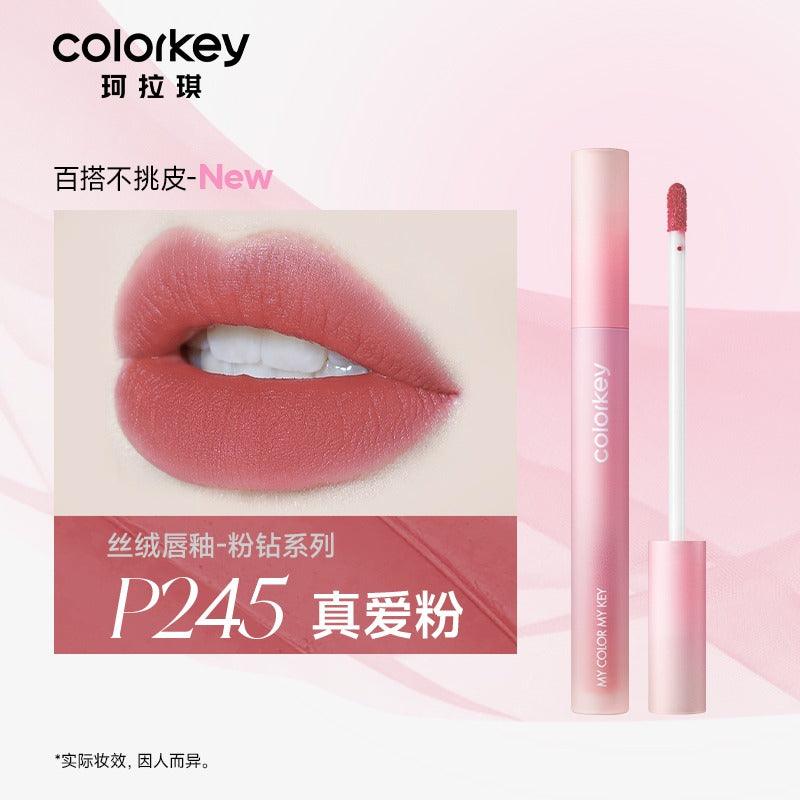 Coffret cadeau de maquillage diamant rose Colorkey