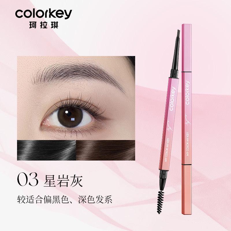 Coffret cadeau de maquillage diamant rose Colorkey