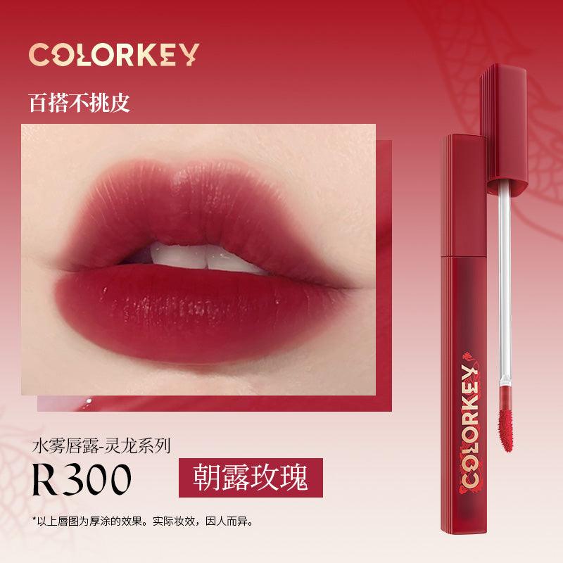 Rouge à lèvres Colorkey Soft Matte pour Dragon Year 1,8 g