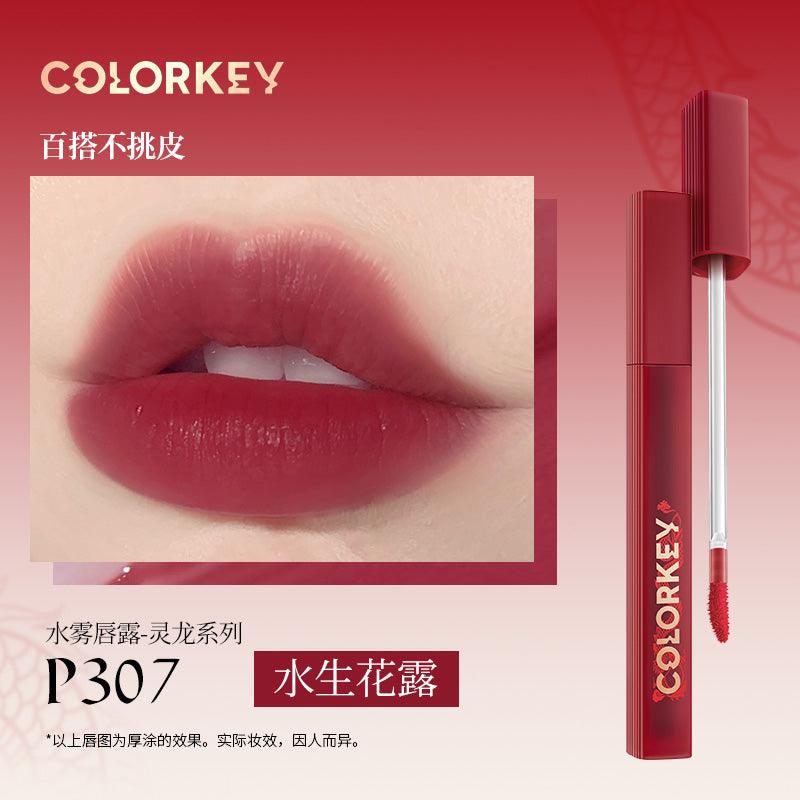 Rouge à lèvres Colorkey Soft Matte pour Dragon Year 1,8 g
