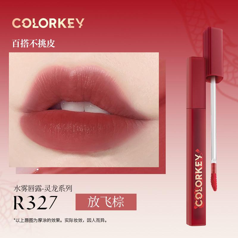 Rouge à lèvres Colorkey Soft Matte pour Dragon Year 1,8 g