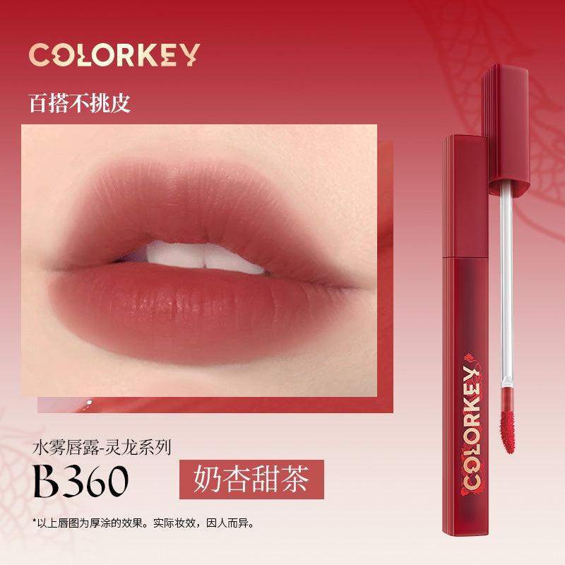 Rouge à lèvres Colorkey Soft Matte pour Dragon Year 1,8 g