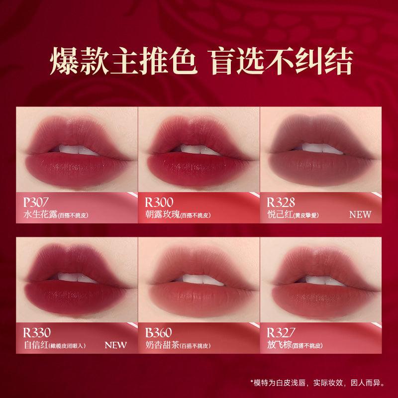Rouge à lèvres Colorkey Soft Matte pour Dragon Year 1,8 g