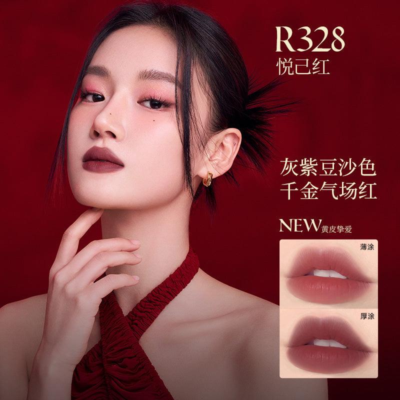 Rouge à lèvres Colorkey Soft Matte pour Dragon Year 1,8 g