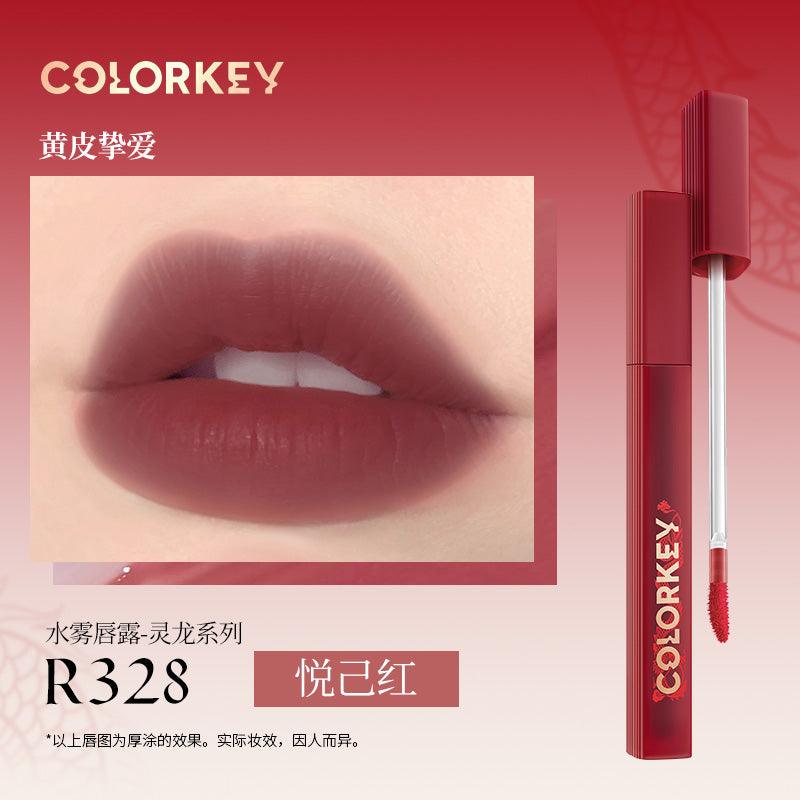 Rouge à lèvres Colorkey Soft Matte pour Dragon Year 1,8 g