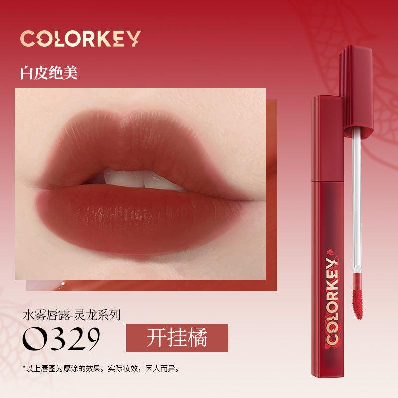 Rouge à lèvres Colorkey Soft Matte pour Dragon Year 1,8 g