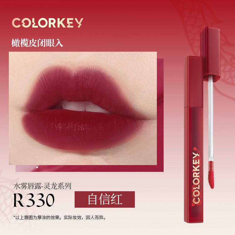 Rouge à lèvres Colorkey Soft Matte pour Dragon Year 1,8 g