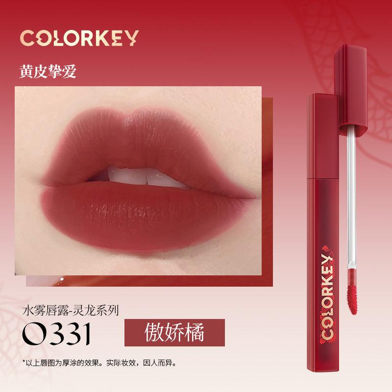 Rouge à lèvres Colorkey Soft Matte pour Dragon Year 1,8 g