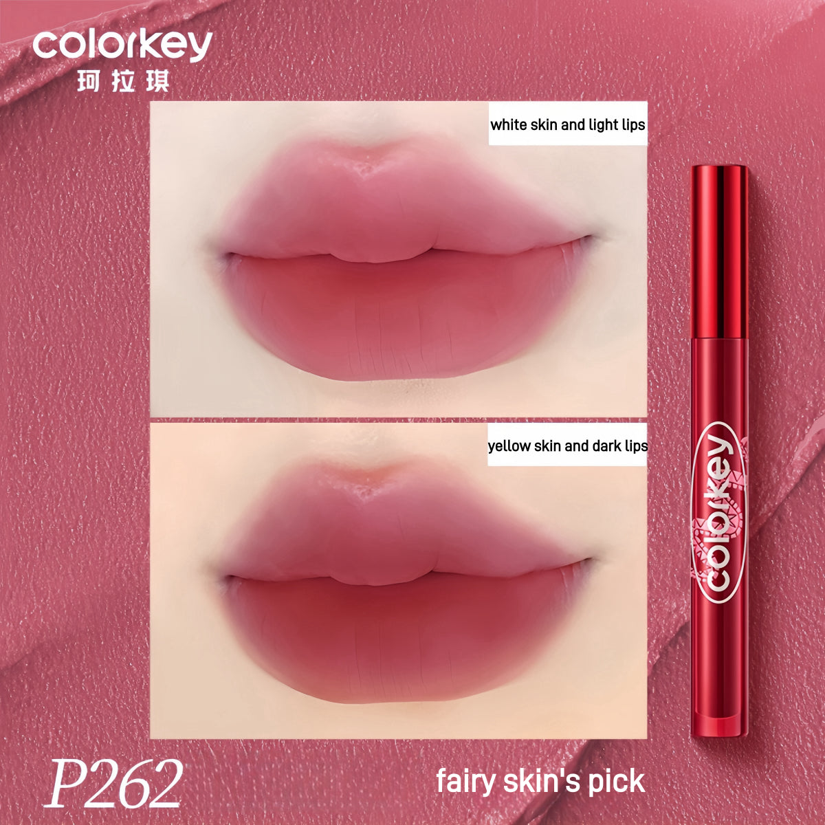 Vernis à lèvres Colorkey Airy Velvet CNY Lucky Snake 1,7 g