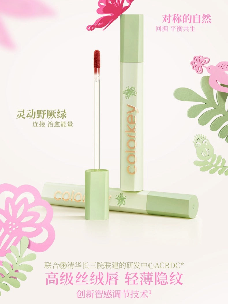 Vernis à lèvres Colorkey Embrace Nature Airy Velvet 3 g