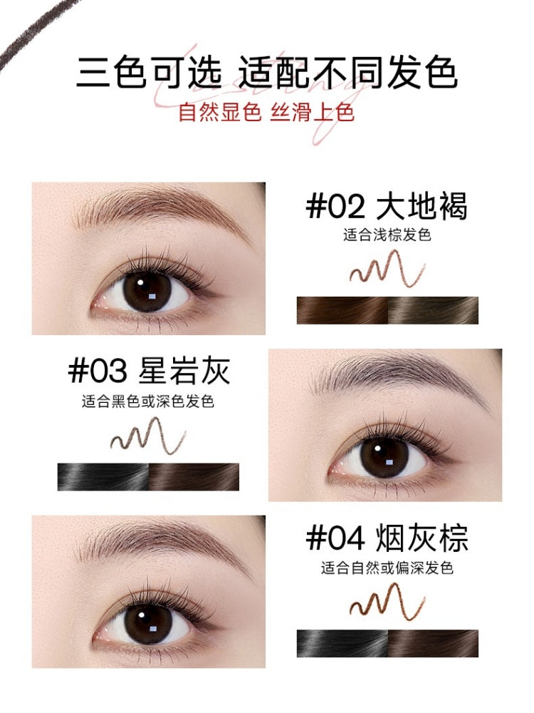 Crayon gel à sourcils multidimensionnel longue durée Colorkey 90 mg
