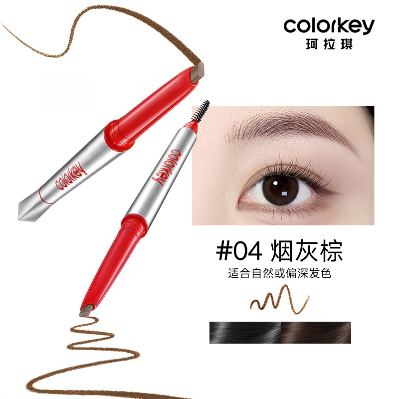 Crayon gel à sourcils multidimensionnel longue durée Colorkey 90 mg