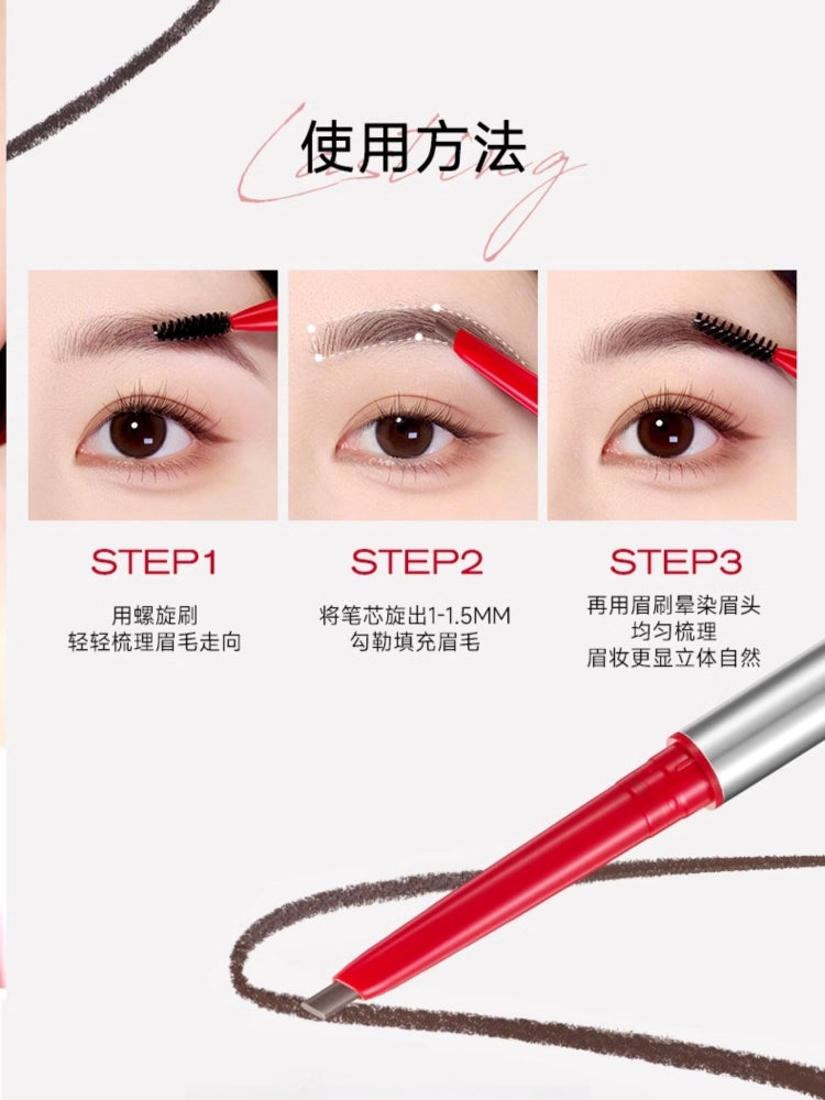 Crayon gel à sourcils multidimensionnel longue durée Colorkey 90 mg