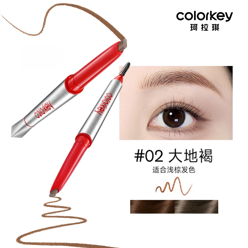 Crayon gel à sourcils multidimensionnel longue durée Colorkey 90 mg