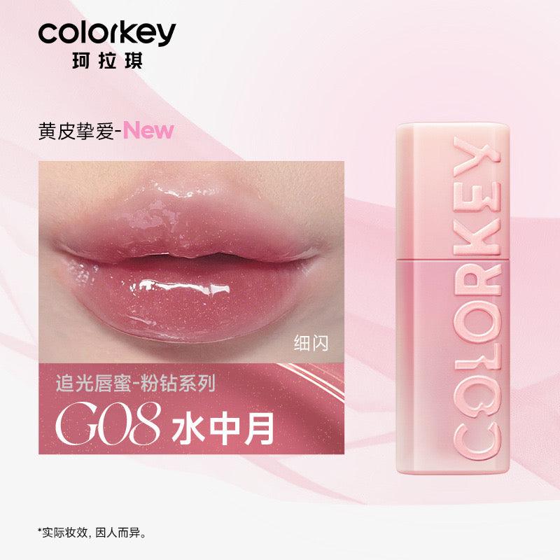 Colorkey Light and Shadow Lip Tint 3 ml Diamant rose