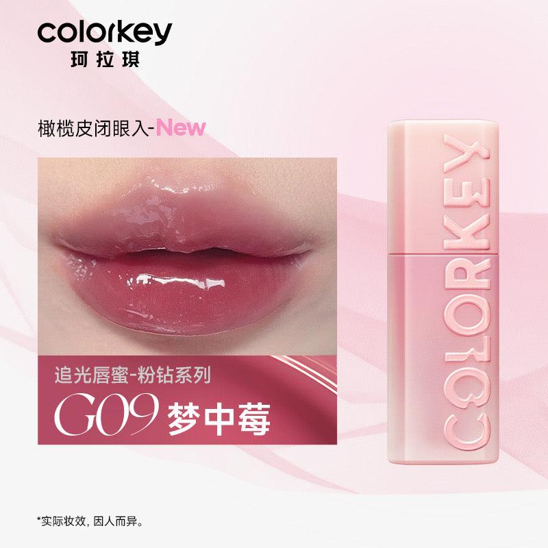 Colorkey Light and Shadow Lip Tint 3 ml Diamant rose
