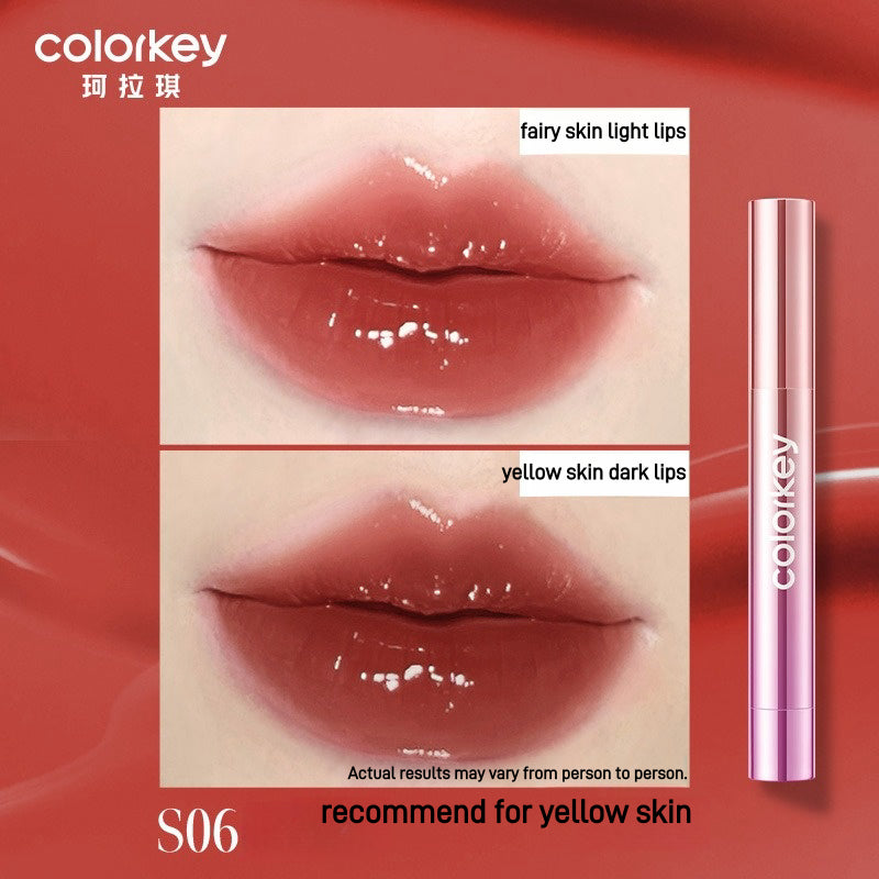 Rouge à lèvres Colorkey Mirror Essence 2,7 g