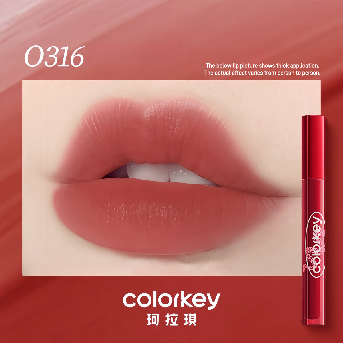 Teinte à l'eau mate douce Colorkey CNY Lucky Snake 1,8 g