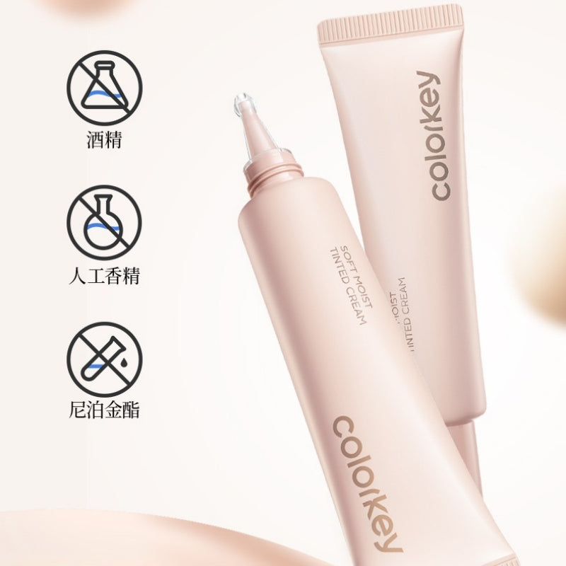Crème teintée douce et hydratée Colorkey 30 g