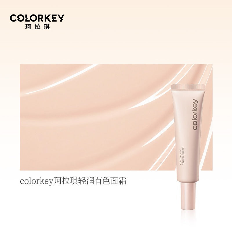 Crème teintée douce et hydratée Colorkey 30 g