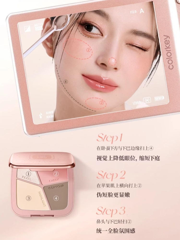 Palette de contouring Colorkey Stereo Sculpting 4 couleurs 17 g