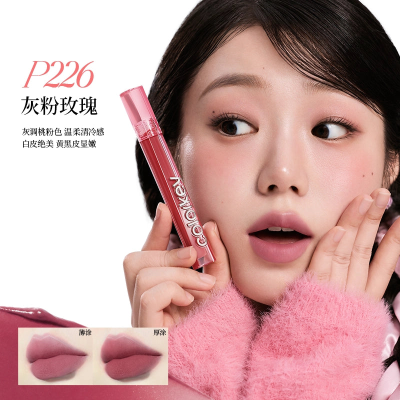 Colorkey Airy Velvet Lip Lacquer 3g