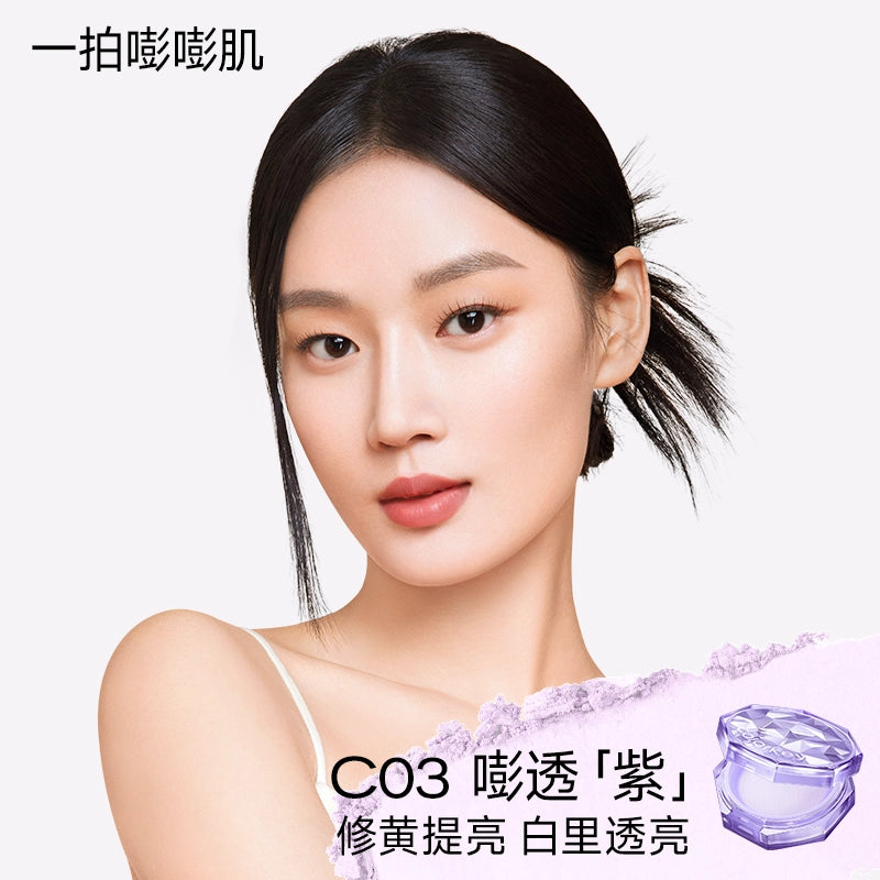 Poudre libre Colorkey Lasting Original Made 8 g